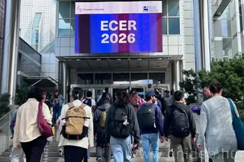 20260914 Európai Oktatáskutatók Konferenciája, DE BTK